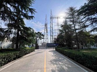 Shaanxi KeGu New Material Technology Co., Ltd