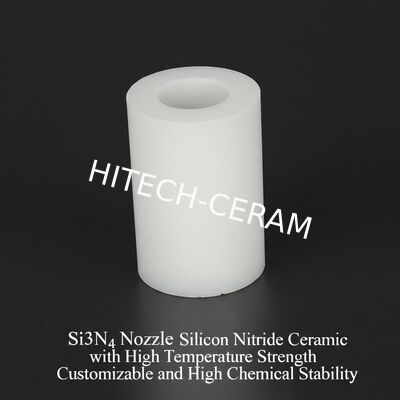 Si3N4 Nozzle Silicon Nitride Ceramic with High Temperature Strength Customizable and High Chemical Stability